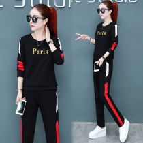 Tide Card CVY2022 Casual Sports Suit Women Spring Autumn New Fashion Black Two Sets Clothing Foreign Air Tide