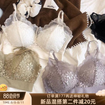 Net red lace beauty underwear sexy inside with thin thin and thick gathering vest to collect breast against disconnected breast