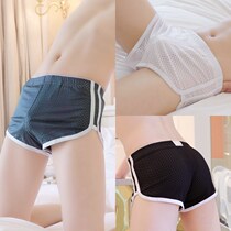 Ice silk underwear mens summer thin four-corner Aro pants mens sports teenagers breathable large size boxer shorts NP