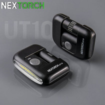 NextORCH Nerid UT10 Multi-purpose headlights Bright Light Rechargeable Petrol Repair Fishing Light Wearing night fishing light