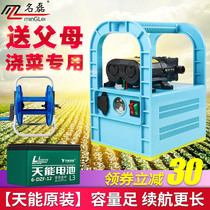 Charging water pumping vegetable artifact watering pumping machine outdoor pastoral home pumping pumping pump with small inhalation agricultural water pumping