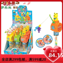 12 boxes of small Le bee animal fishing tableted candy toys children's fun cartoon toys candy snacks