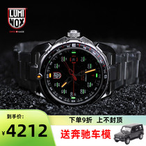 Swiss Watch Mens LUMINOX Reno when 1201 1207 Glacier Rescue Waterproof Self-Luminous Watch