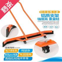 Chuang large-scale venue pusher outdoor sweeper playground u stadium parking lot wiper floor to accumulate water