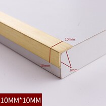 Side strip corner protection line stair step step door brass floor Press strip edge all copper wooden floor 7-shaped