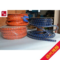 Factory direct sales O-type A-type B-type Z-type M-type C-type active belt with nails without nails Red orange yellow blue active belt