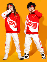 Kindergarten performance costumes childrens cheerleading sports meeting opening ceremony costumes chorus primary school students jazz dance performance