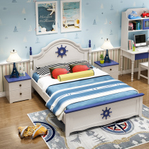 Full solid wood Mediterranean children bed boy single bed girl princess suite Prince high Box storage treasure bed