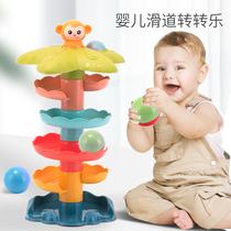 Infant toys baby 3-4 puzzle early education 1 year old gift 6 to 12 months above 5 boys and girls
