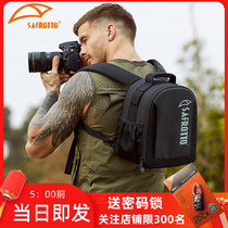 Saifutu mini micro single camera bag double shoulder strap Canon SLR photography DJI DRONE backpack lightweight