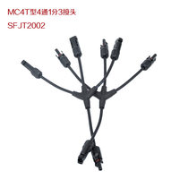 MC4 X-type 4-way 1 3 connector SFJT2002