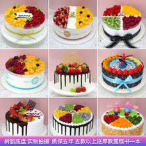 Simulation cake model 2021 popular new European fruit cream plastic birthday fake cake samples can be customized