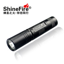 HolyFire Holy Fire S5 Q5 strong light flashlight outdoor mini long shot super bright rechargeable