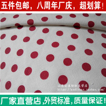 New printed white cotton canvas cotton linen cloth tablecloth curtain sofa seat cover decoration diy fabric