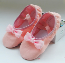 Childrens dance shoes Practice shoes Lace soft sole Bodybuilding shoes Cat claw shoes Girls ballet shoes