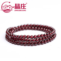 Collection grade natural wine red garnet bracelet multi-circle multi-layer red garnet crystal bracelet National style jewelry