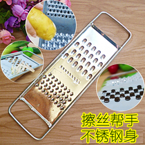 Multifunctional stainless steel vegetable cutter kitchen three-in-one potato shredder Cucumber Melon fruit wire grater grater