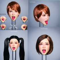 YMTOYS YMT043 1 6 Tongue-spitting expression Honey BEAUTY head carving tongue detachable soldier doll