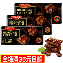 Russia imports 72% cocoa chocolate bitter chocolate