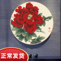 2021 new line embroidery small pieces cross stitch living room small flowers blossom rich peony home with their own thread embroidery full embroidery