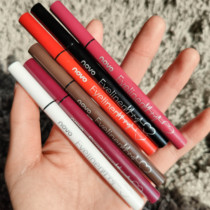 NOVO color eyeliner Non-smudging waterproof thin head Ultra-fine long-lasting eyeliner female brown red pink purple