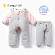 Baby Tai newborn cotton suit thickens 0 - 1 year old male and female baby wear three pieces of pants cotton clothes in winter