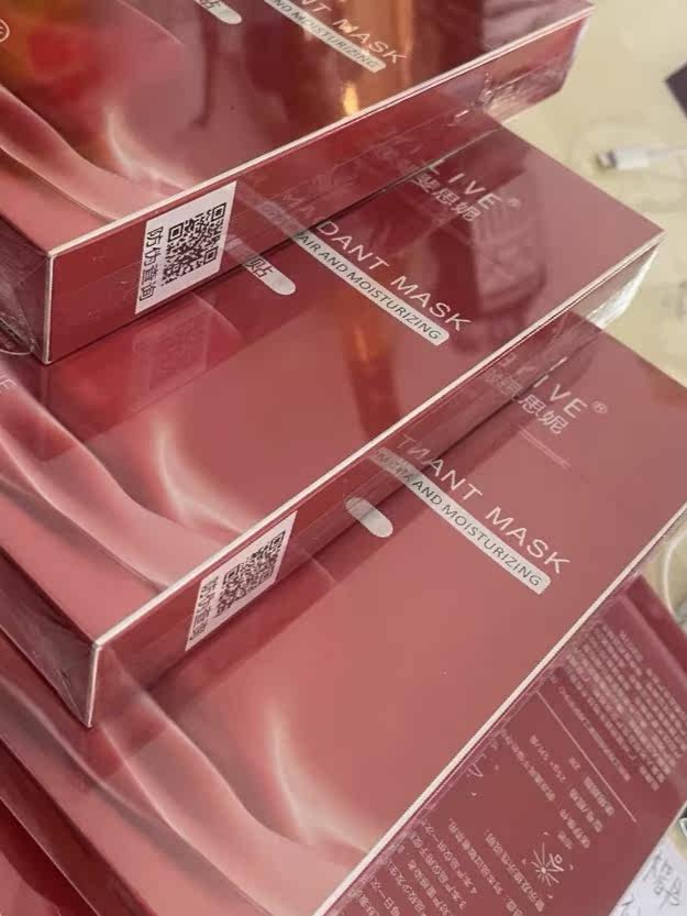 斐思妮面膜伤口敷料怎么样？质量好不好？