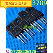 Original disassembly machine A1451 C3709 audio amplifier pairing tube 2SA1451 2SC3709 TO-220