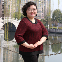 Summer 200 Jin plus fat size fat mother female big elastic middle-aged T-shirt seven-point sleeve red round neck top