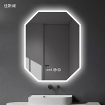 European-style intelligent bathroom mirror with light Toilet wall-mounted anti-fog mirror Hand washing table Polygon makeup mirror