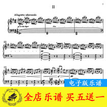 De Bibusi Arabic Style Qus second first original piano spectrum with fingered notation