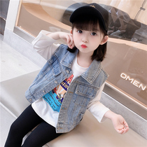 Girls spring and autumn denim waistcoat outside wearing 2021 new childrens ocean Han version Leisure baby autumn clothing vest jacket