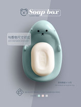 Drain soap box home Nordic creative Bear cartoon soap holder plastic simple European childrens soap box