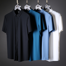 Summer silky skin-friendly short sleeve shirt no trace pressure rubber hanging smooth non-iron super-elastic thin mens business casual shirt