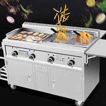 Steam Cage Fritters Fried Fried Fried Fried Chicken Collarbone Fried Taro Chicken Willow Caravan Steamed Buns Early Dining Car Stall Pushcart Gourmet Food Cart