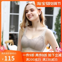 How beautiful spring and summer without steel ring thin 62677 gather bra sexy lace underwear collection bra 62667