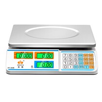 Brand small folding display electronic weighing platform scale 150kg30 double-sided large scale kg commercial list plate 