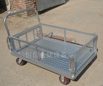 Thickened flatbed trolley push truck sorting with guardrail trailer mute trolley truck tool