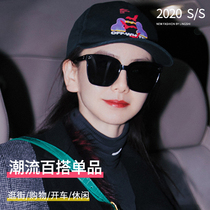 New fashion sunglasses female Korean big face thin polarized anti-ultraviolet Net red street shot big frame sun glasses mens tide