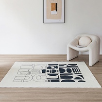 (Bruroman rhyme) Nordic minimalist carpet living room modern light lavish tea-blanket sofa bedroom floor cushion