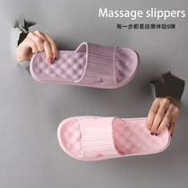 Couples home bathroom slippers women Summer indoor home non-slip massage soft bottom bath slippers mens New