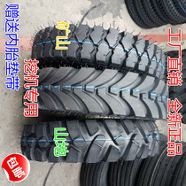 Mine tire 600 650 700 750 825-13 14 15 16 20 Excavator tricycle bucket tire