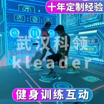 Balance exercise Fitness Interactive Game childrens exercise body projection 3D practice waist ball gym projection interactive game Fat Rabbit running heavy bear attack holographic fitness training AR Wisdom Sports