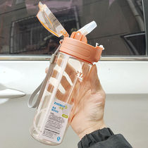 Korean version of the sports duck mouth straw cup simple male and female students Plastic fitness adult kettle creative leak-proof cup