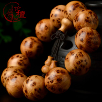 On the tan Taihang Thuja bracelets full tumor scar que yan aging sandalwood 2 0 men beads man playing 108 A female bracelets