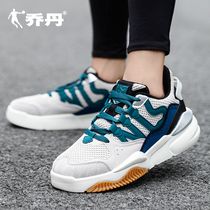 Jordan sneakers mens shoes 2021 Winter new official breathable casual running shoes fashion father shoes men