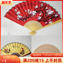 Chinese wedding props Red Umbrella lovers silk cloth fan oil paper fan stage welcome wedding red Chinese Valentines Day