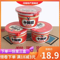 Shihuyuan Sweet Noodle Sauce 450*3 Sweet Noodle Sauce Home Pancake Fruit Fried Noodle Sauce Commercial Barrel