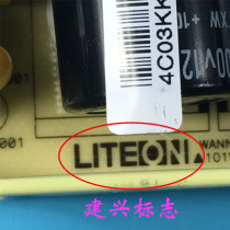 Building Xingxing Double Wire 12v6a Power Adapter 12v5a Display Power 4a3a Monitoring Camera Router