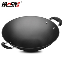 36cm sharp bottom wok non-stick pan double ear raw cast iron pot no rust frying pan old-fashioned pot smokeless pan